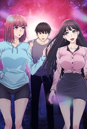 漂亮干姐姐 封面